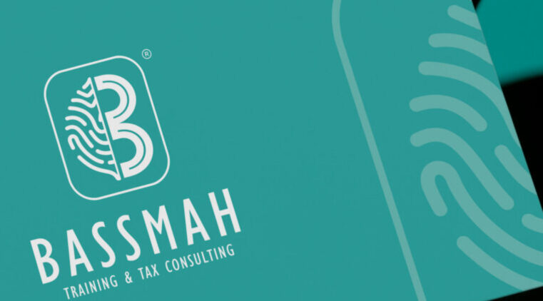 TANMEAH BASSMAH TRAINING AND CONSULTING